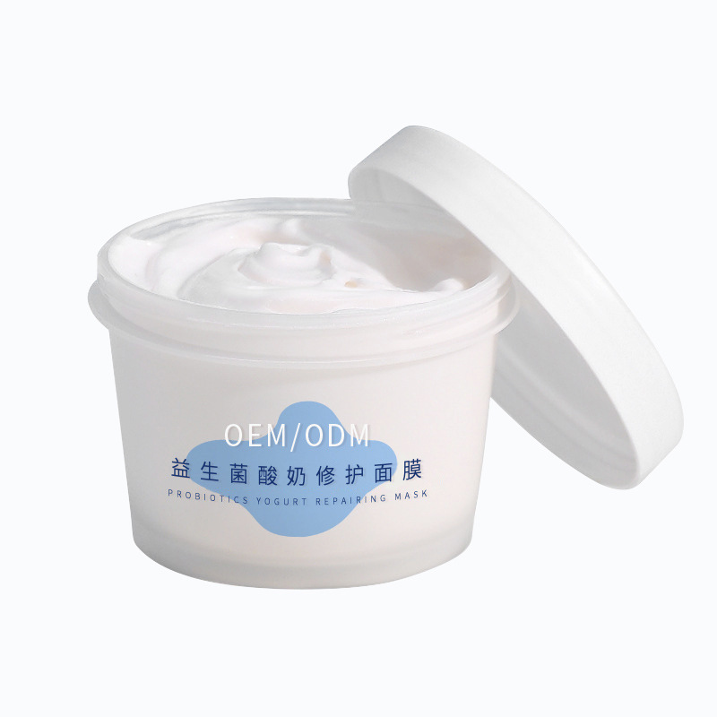 江门市_益生菌酸奶面膜OEM