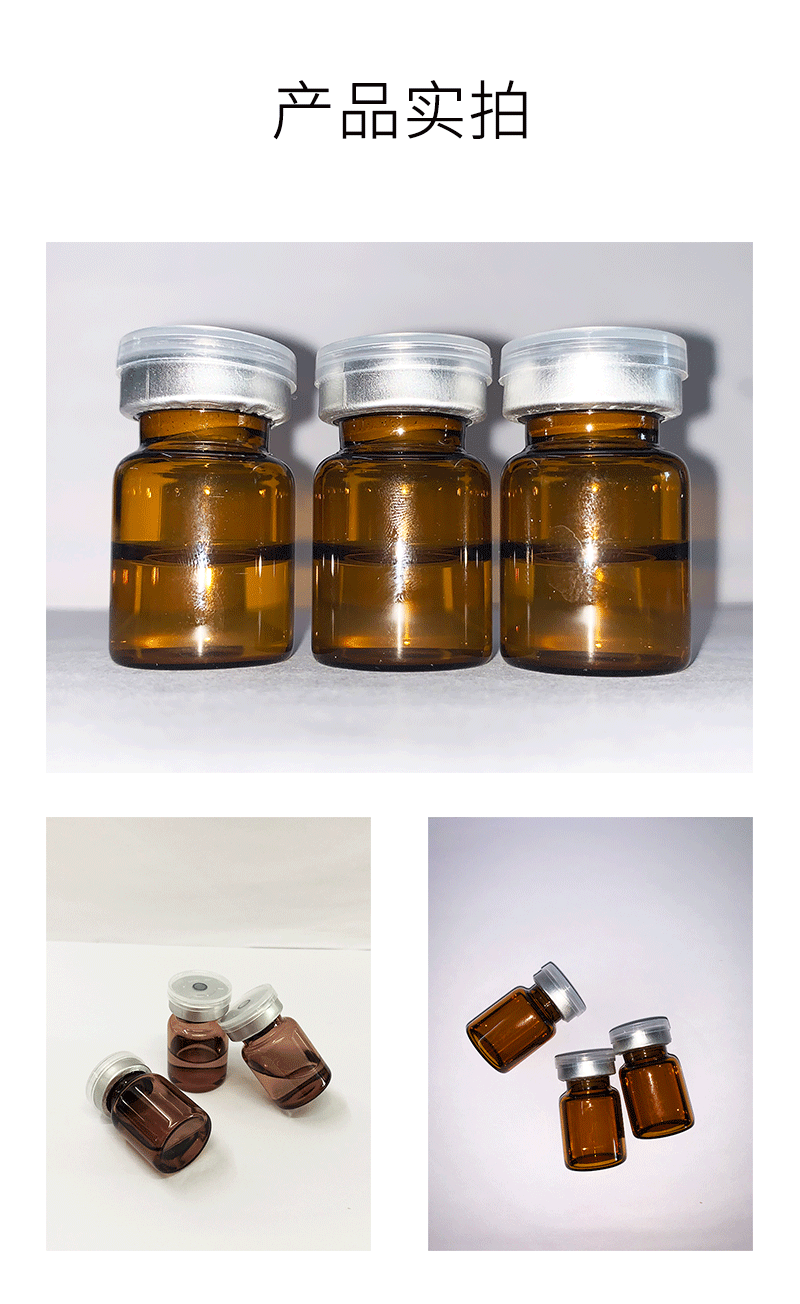 江门市_V提拉 ST嫒美提 OEM定制加工贴牌 面部精雕