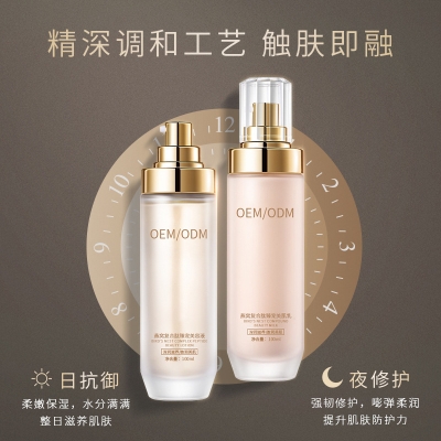 江门市_燕窝水乳套盒OEM