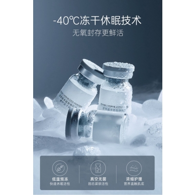 江门市_Ⅲ型胶原蛋白填充