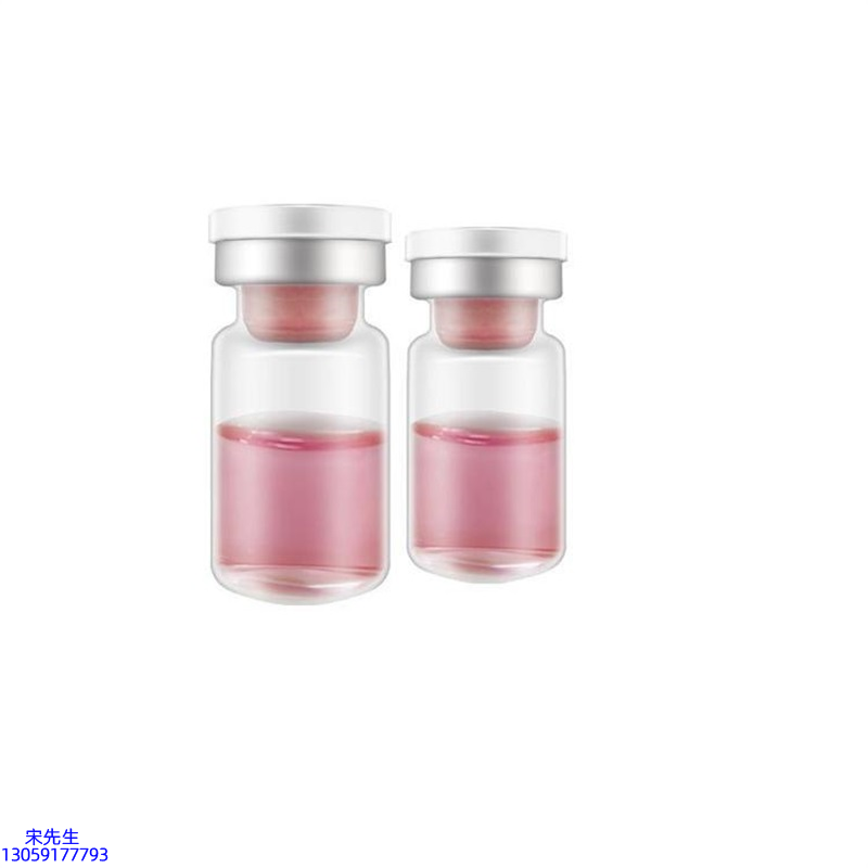 江门市_水光动能素OEM代加工贴牌