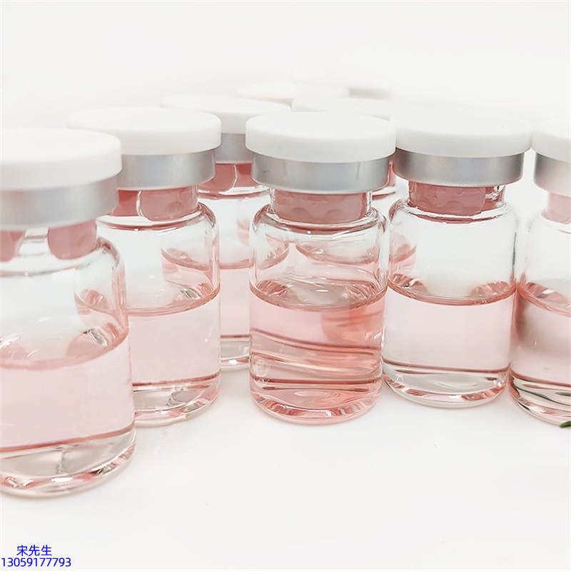 江门市_水光动能素+ 小棕瓶