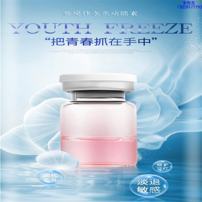 江门市_水光和有针区别
