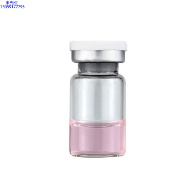 江门市_水光动能素精华原液OEM代加工贴牌