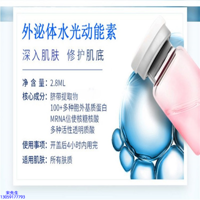 江门市_水光效果怎么样？
